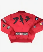Akira Red Bomber Jacket | Trendy Leather Jackets
