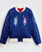 Azuki Twin Tigers Reversible Jacket | Trendy Leather Jackets