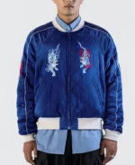 Azuki Twin Tigers Reversible Jacket | Trendy Leather Jackets