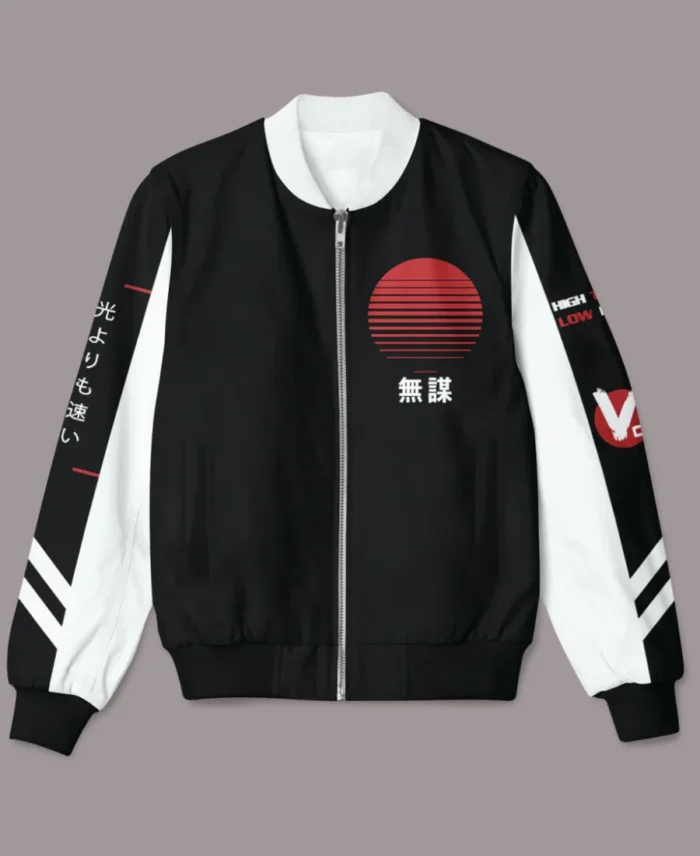 Bosozoko Bomber Jacket | Trendy Leather Jackets