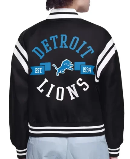 Detroit Lions Printed Logo Varsity Satin Jacket | Trendy Leather Jackets