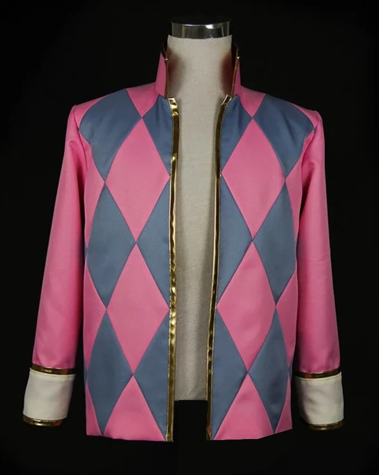Howl Cosplay Jacket | Trendy Leather Jackets