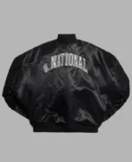 Kendrick Lamar Super Bowl Black Bomber Jacket | Trendy Leather Jackets