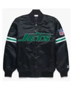 Method Man New York Jets Jacket | Trendy Leather Jackets