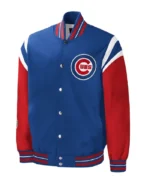 MLB Chicago Cubs G-III Sports Carl Banks Royal Varsity Jacket | Trendy Leather Jackets