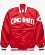 MLB Cincinnati Reds Red Satin Jacket | Trendy Leather Jackets