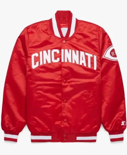 MLB Cincinnati Reds Red Satin Jacket | Trendy Leather Jackets