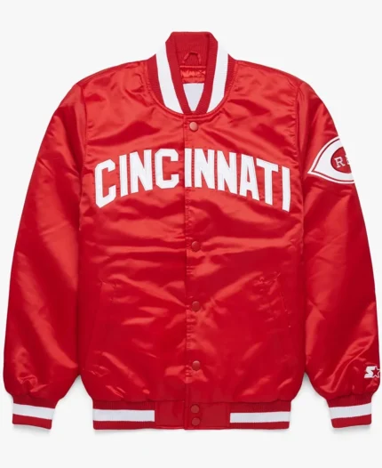 MLB Cincinnati Reds Red Satin Jacket | Trendy Leather Jackets
