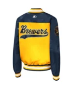 MLB Milwaukee Brewers The Legend Jacket | Trendy Leather Jackets