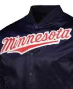 MLB Minnesota Twins Pro Standard Wordmark Satin Varsity Jacket | Trendy Leather Jackets