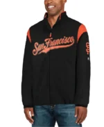 MLB San Francisco Giants On-Field Jacket | Trendy Leather Jackets