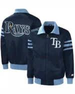 MLB Tampa Bay Rays Captain II Varsity Satin Jacket | Trendy Leather Jackets