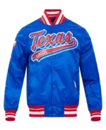 MLB Texas Rangers Script Tail Satin Jacket | Trendy Leather Jackets