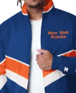 New York Knicks Captain Royal Varsity Satin Jacket | Trendy Leather Jackets
