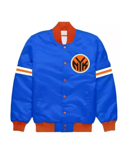 New York Knicks Striped Bomber Jacket | TLJ