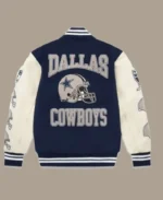 NFL Dallas Cowboys Varsity Jacket | Trendy Leather Jackets