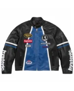Supreme Hysteric Glamour Vanson Leather Biker Jacket | Trendy Leather Jackets