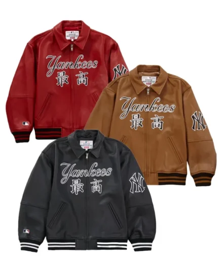 Supreme New York Yankees Kanji Leather Varsity Jacket | Trendy Leather Jackets