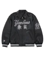 Supreme New York Yankees Kanji Leather Varsity Jacket | Trendy Leather Jackets