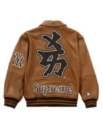 Supreme New York Yankees Kanji Leather Varsity Jacket | Trendy Leather Jackets