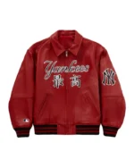 Supreme New York Yankees Kanji Leather Varsity Jacket | Trendy Leather Jackets